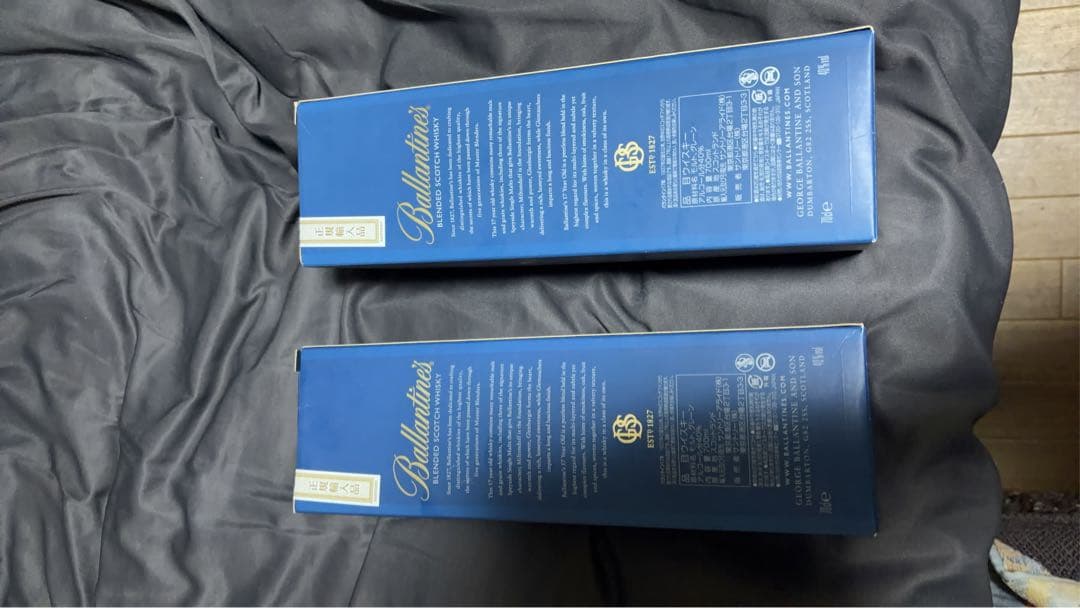 Ballantine's 17年ウイスキー 2本セット
