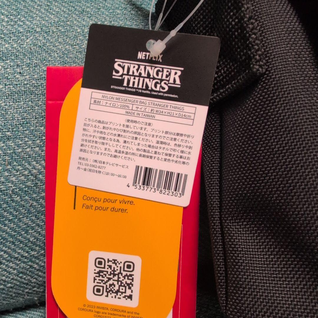 【ストレンジャーシングスコラボ★】マンハッタンポーテージ ショルダーバッグ