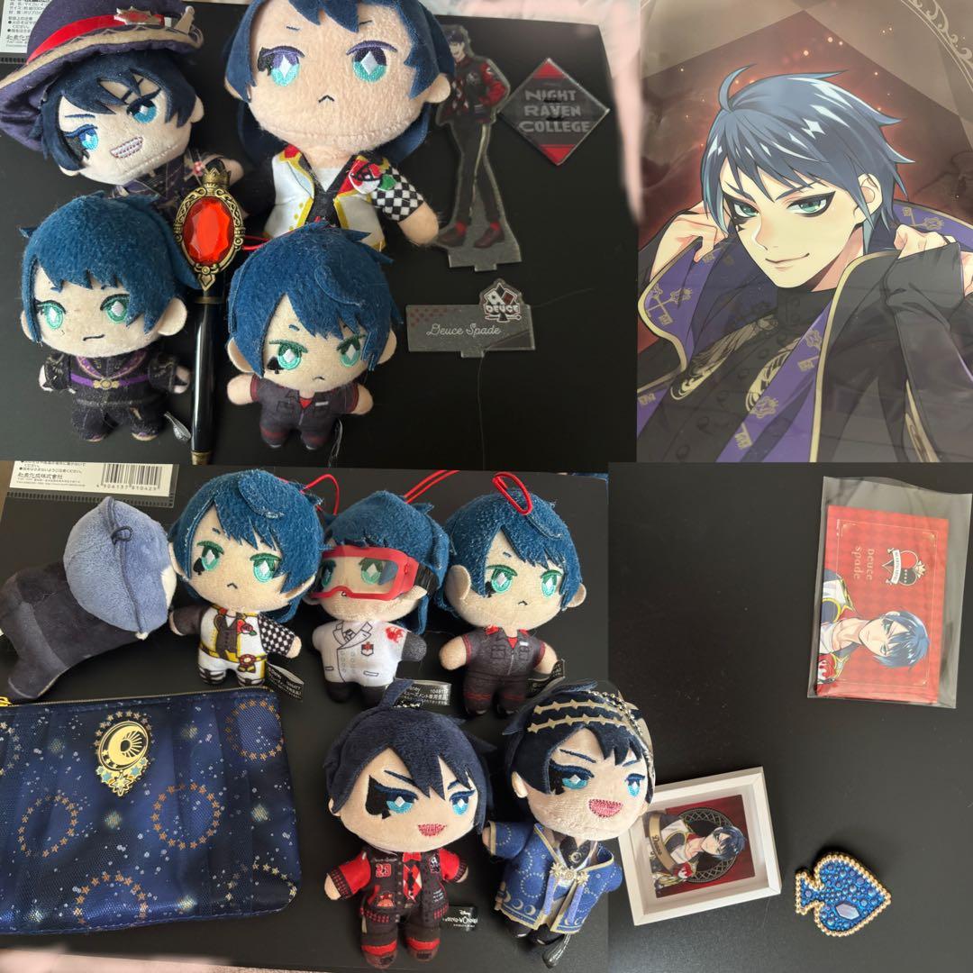 【いいね禁止】ツイステ デューススペードまとめ売り