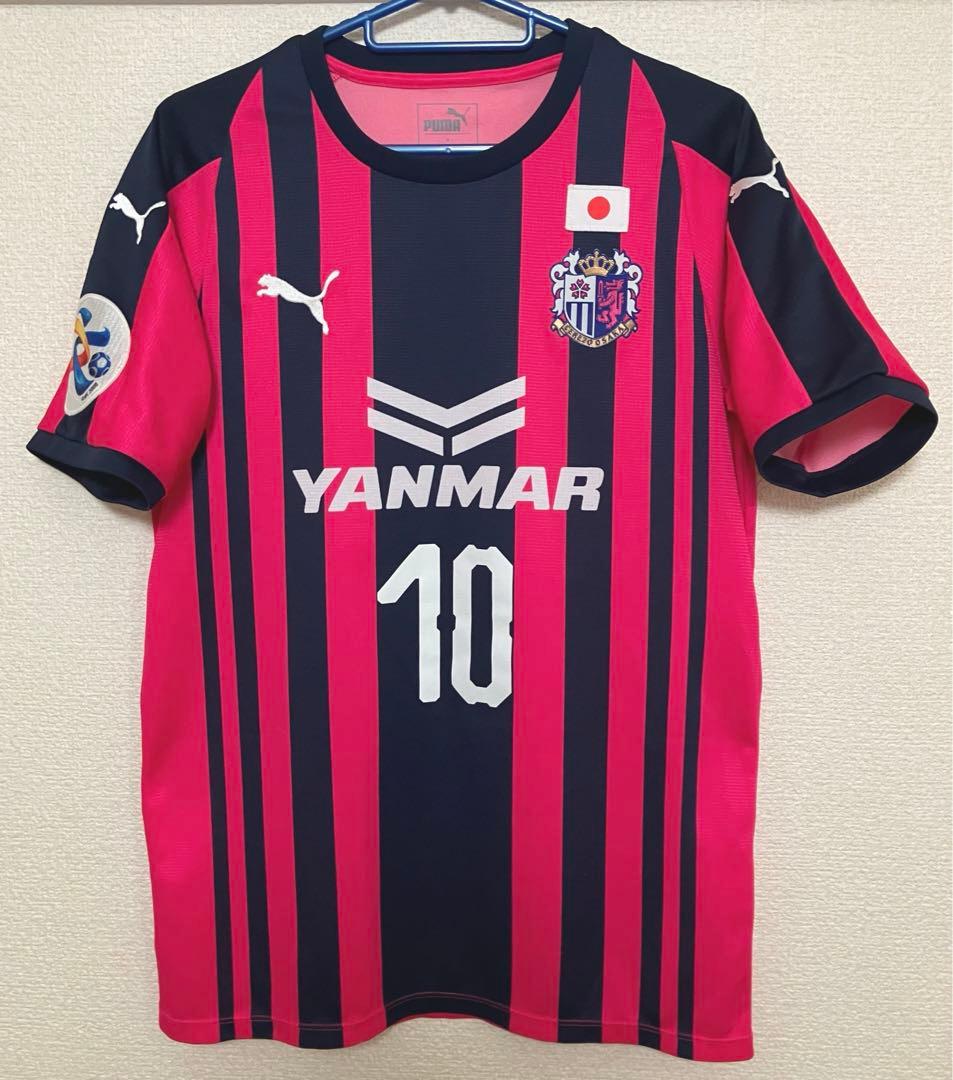 ♦︎美品♦︎10清武SサイズACL仕様セレッソ大阪ユニフォーム