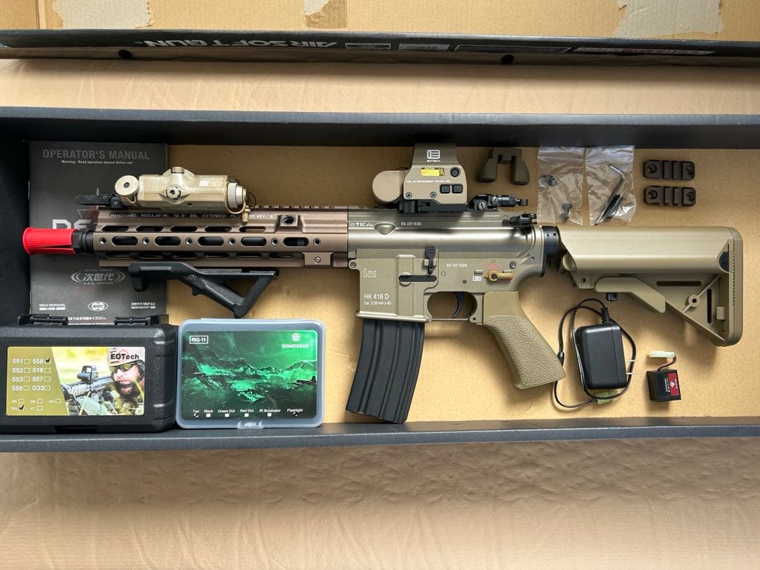 東京マルイ(TOKYO MARUI) HK416 デルタカスタム 次世代電動ガン