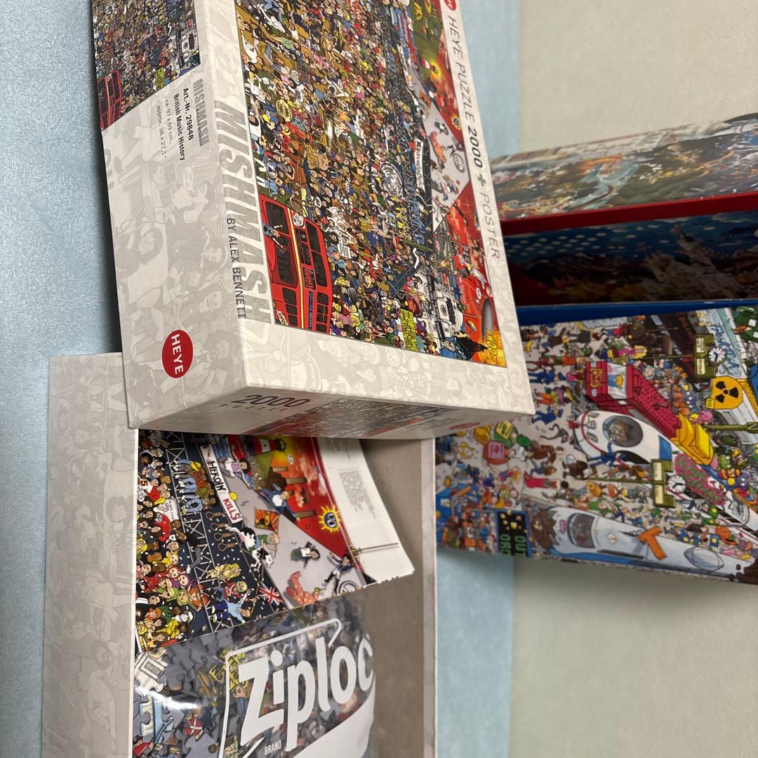 HEYE 2000ピース ジグソーパズル 4点セット