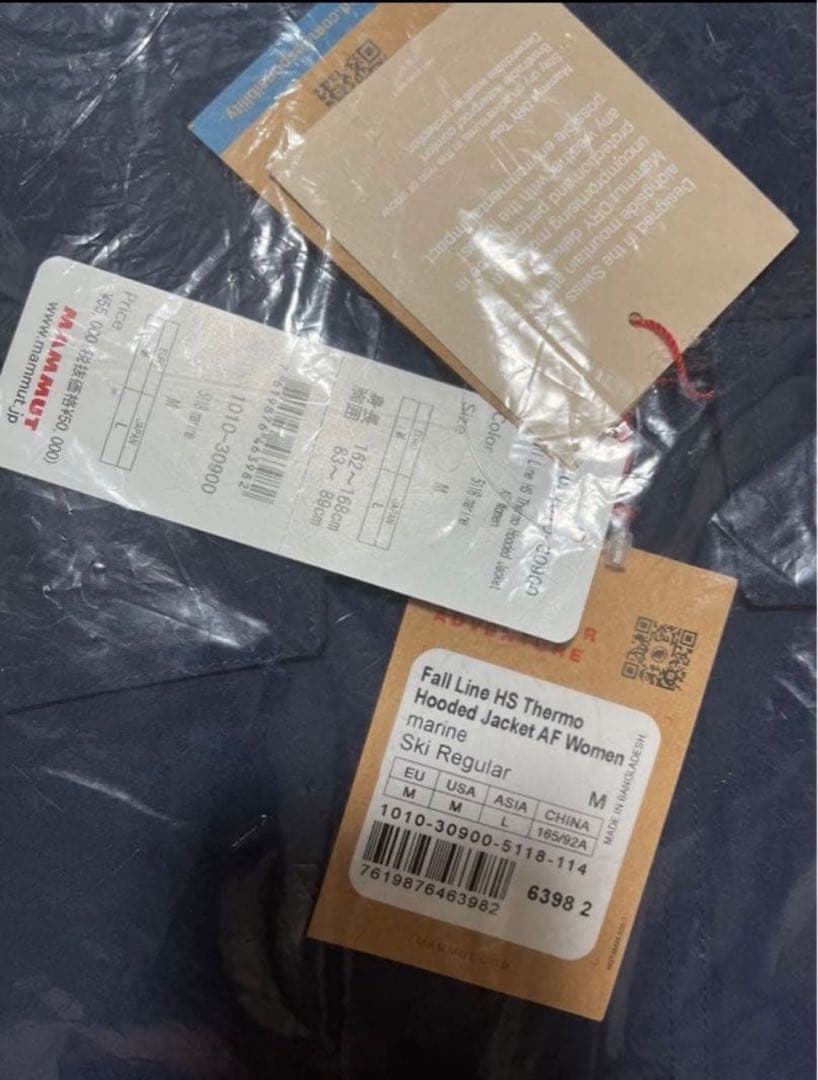 新品マムートスキージャケット　フォールラインハードシェルサーモフーデッドスノボー