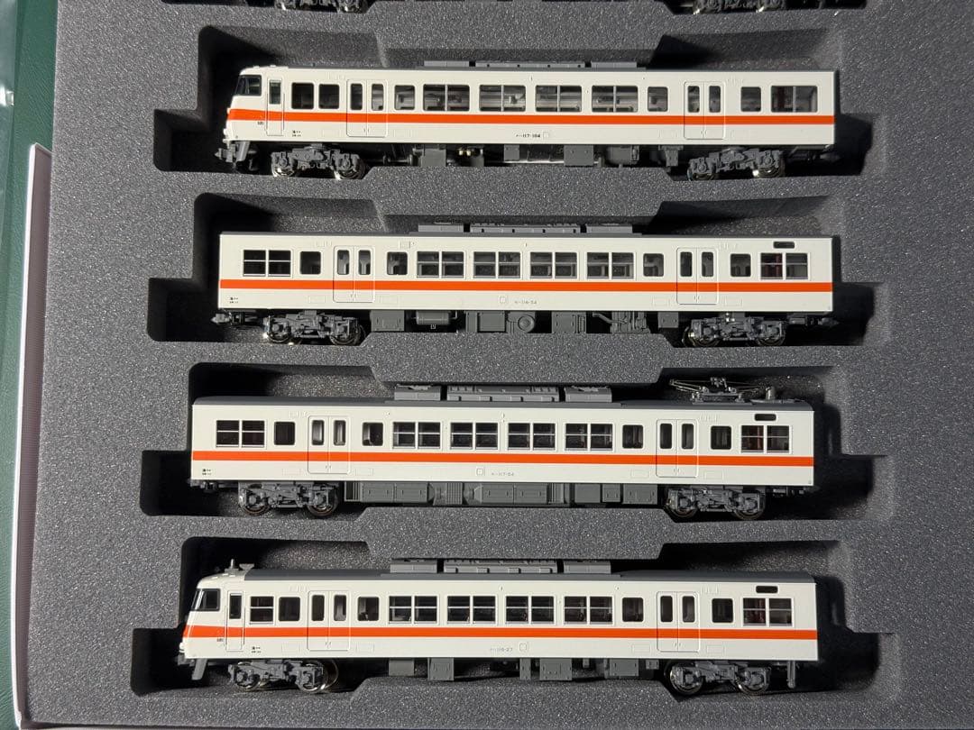 KATO 10-1709 1710 117系JR東海色8両セット