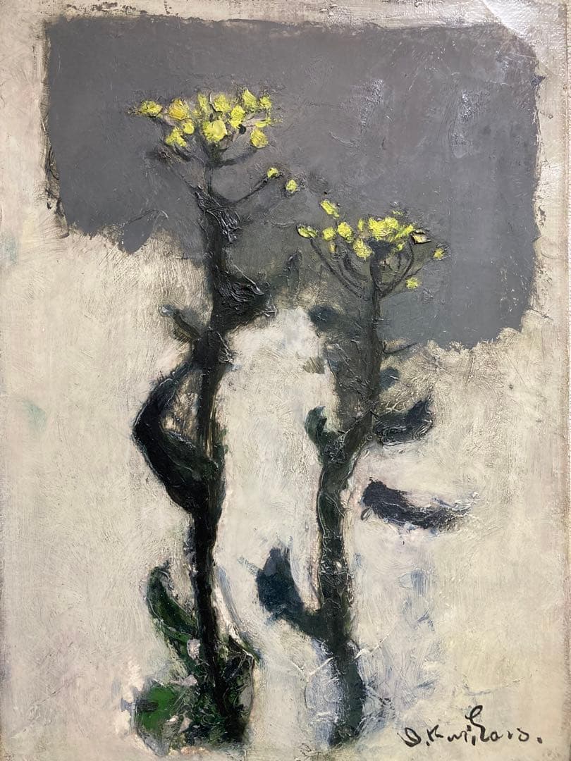 【真作保証】栗原一郎「菜の花」油彩4号 直筆サイン 裏書き有り 絵画 額装