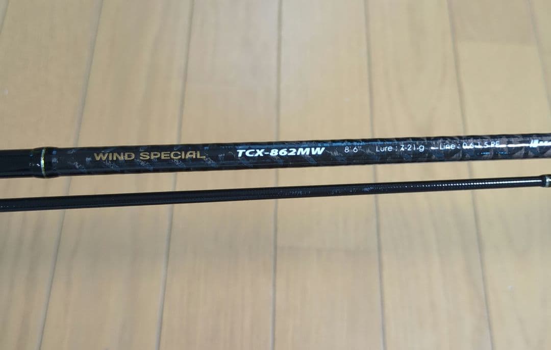 TRIPLECROSS TCX−862MW