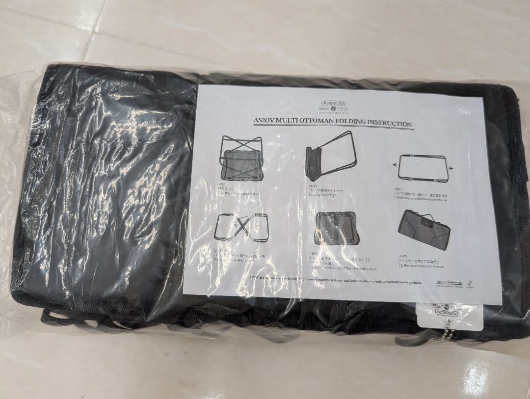 【2点】AS2OV アッソブ Rover Chair ローバーチェアオットマン