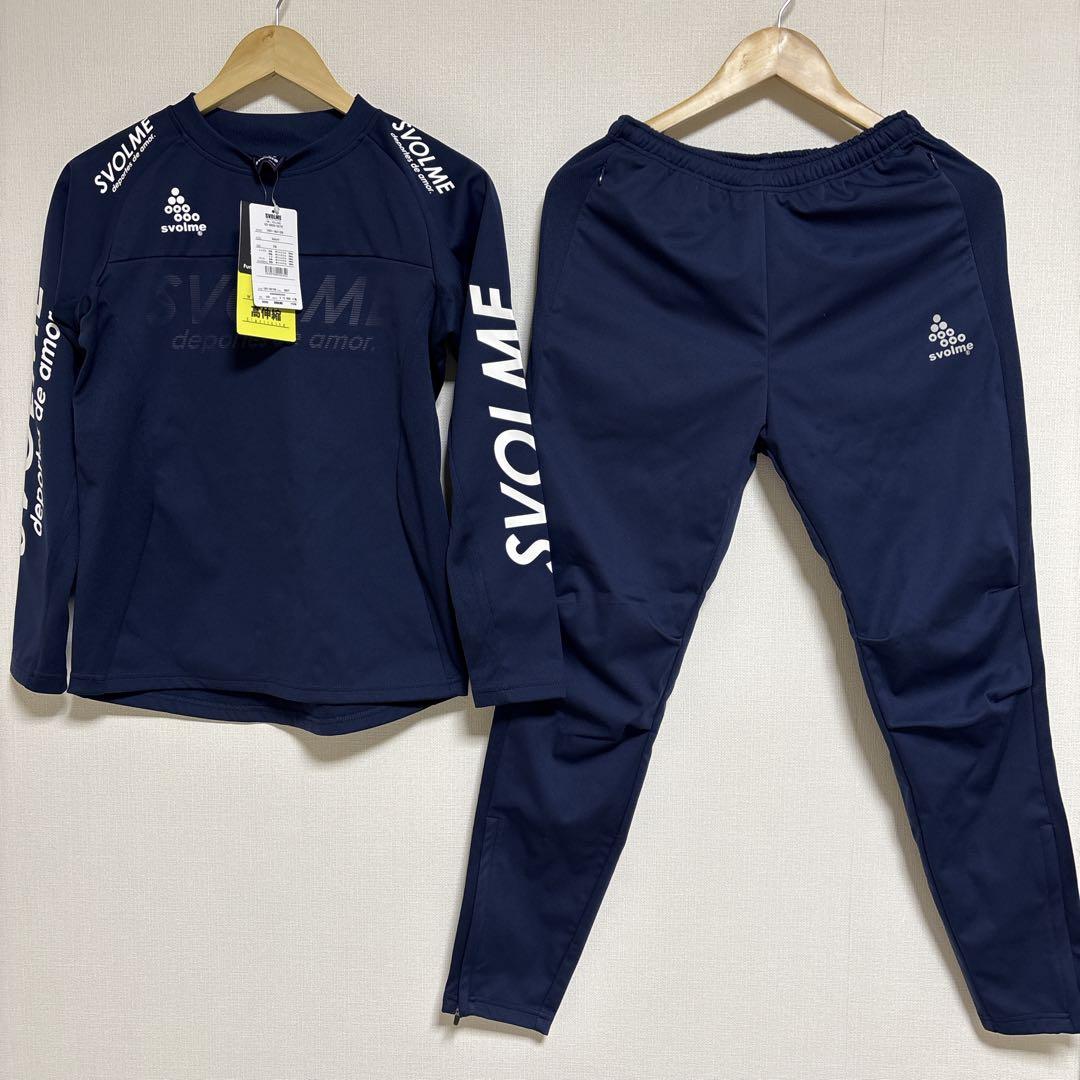 新品未使用 SVOLME ネイビー XS 上下 セット 長袖 トップス パンツ