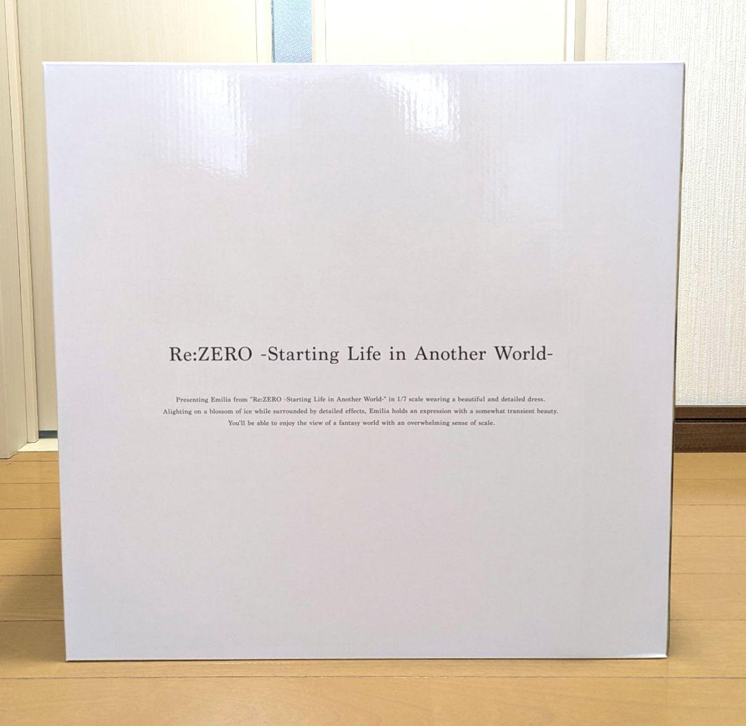 渋谷スクランブルフィギュア　クリスタルドレス　エミリア