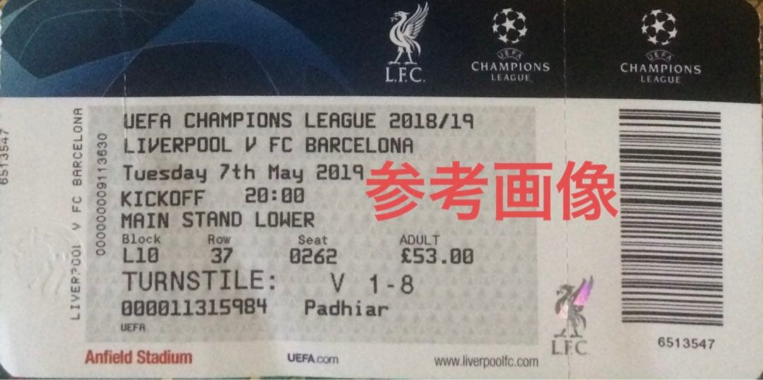 (現地購入)18/19CL準決勝FCバルセロナ戦記念LFC公式グッズ