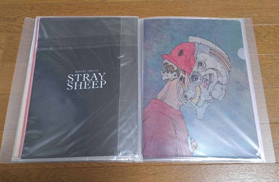 米津玄師 STRAY SHEEP クリアファイル６枚セット おまけあり