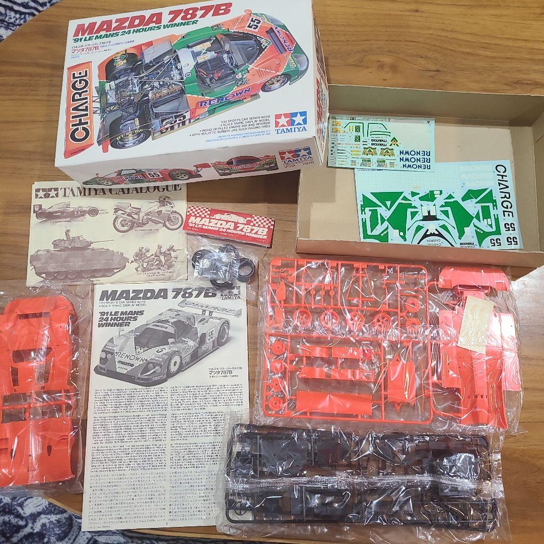 タミヤ TAMIYA マツダ787Bプラモデル
