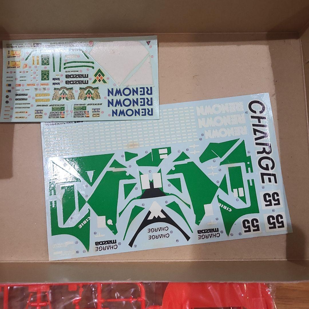 タミヤ TAMIYA マツダ787Bプラモデル