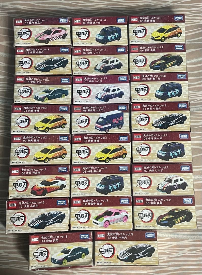 鬼滅の刃 トミカミニカー 23個セット