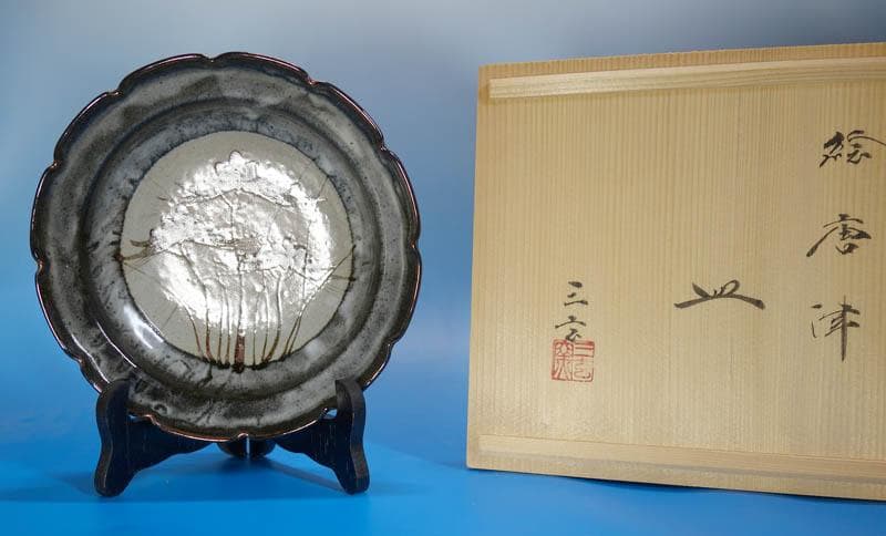 唐津焼　中里重利　三玄窯　絵唐津　芙蓉文　輪花　大皿　大鉢　共箱 2186