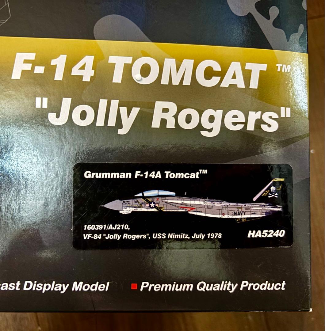 ホビーマスター　1/72 F-14 VF-84 [HA5240]