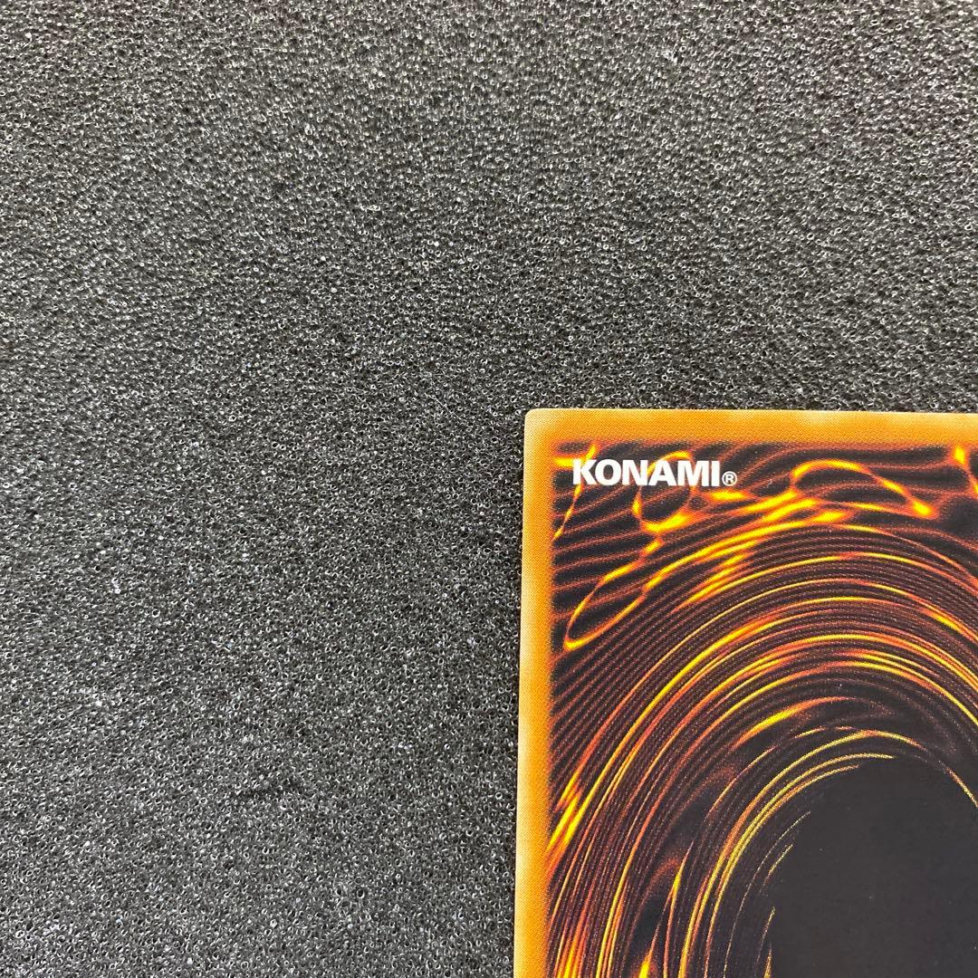 デ*ラ様 【美品】　遊戯王　古代の機械巨人　レリーフ