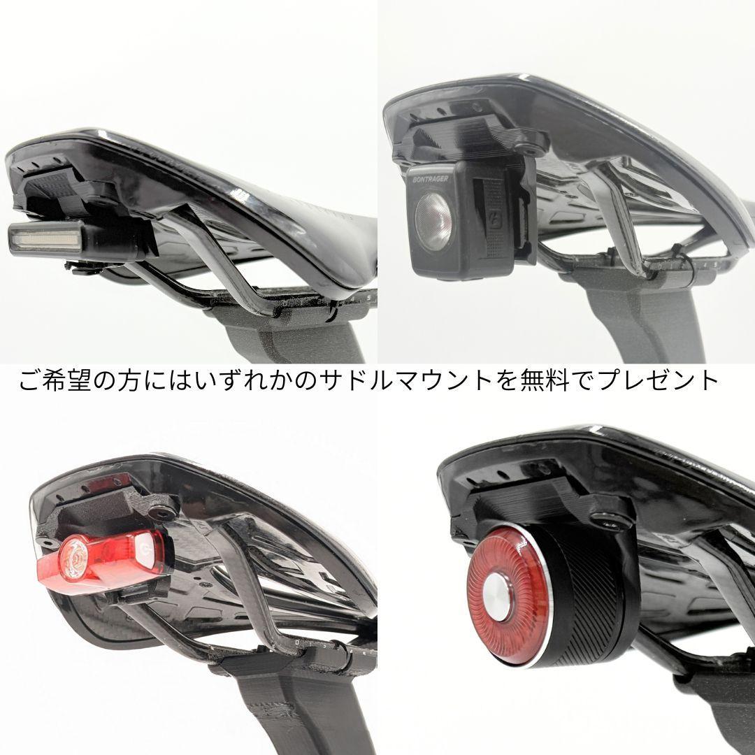 新車取り外し　スペシャライズド POWER PRO WITH MIRRORサドル