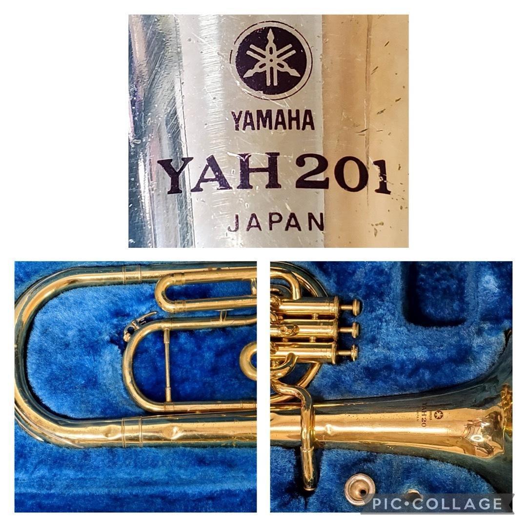 【専門店整備済み】YAMAHA YAH201 アルトホルン YAH-201