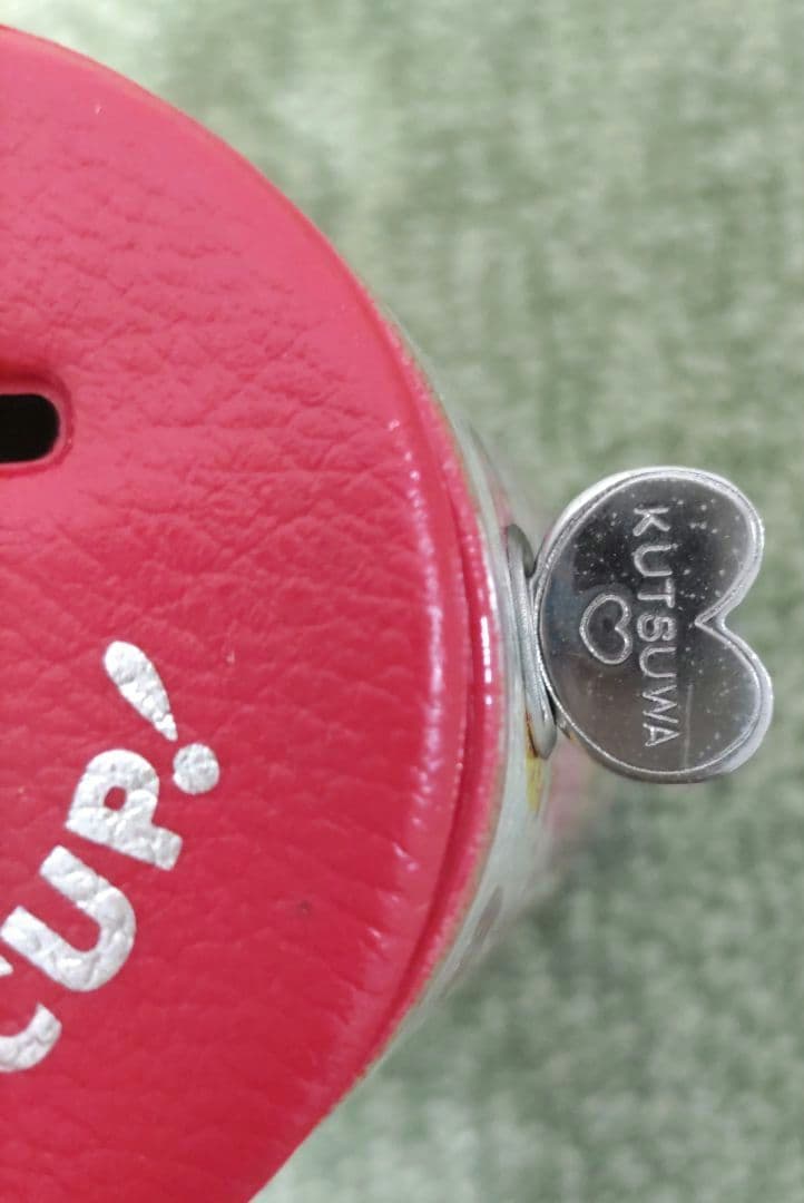 激レア 田村セツコ セツコパップ マネーカップ ちょきんばこ 昭和レトロ