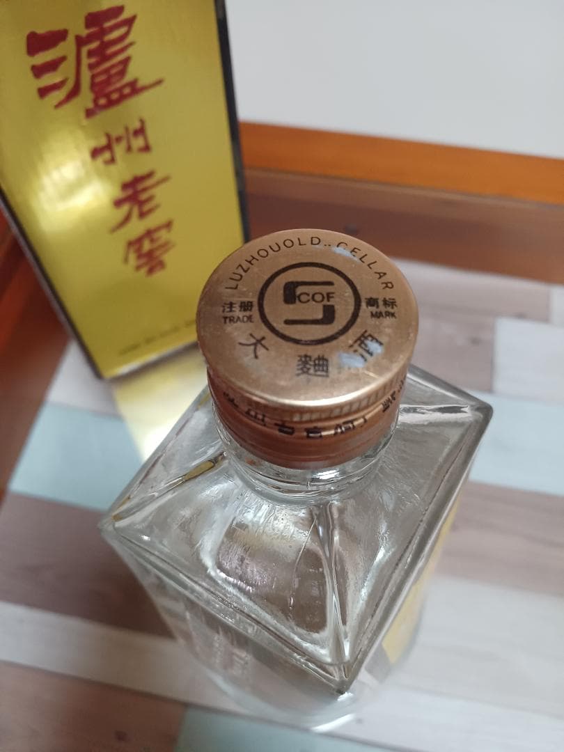 濾州老窖 大曲酒 1992年 古酒 貴州茅台酒 五粮液 白酒 中国酒