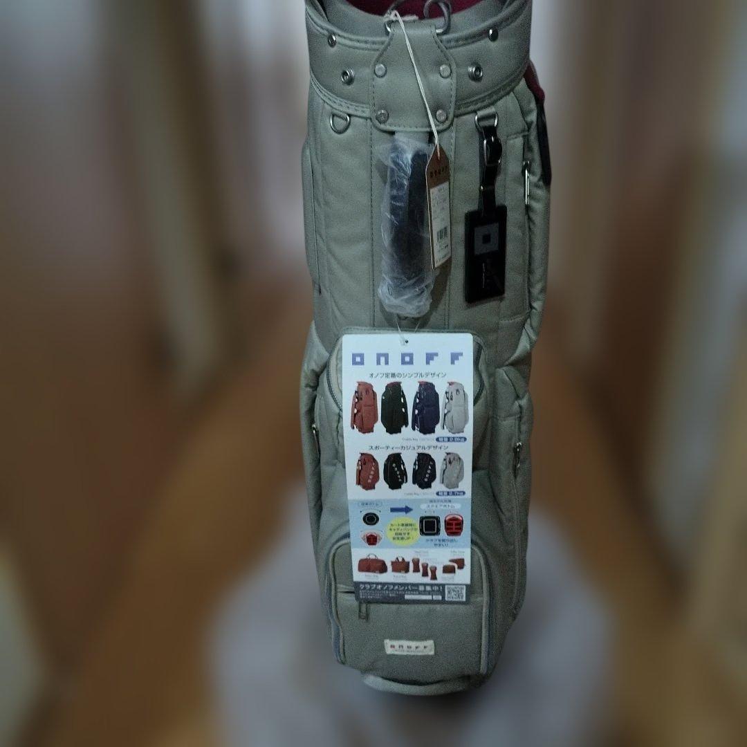 メンズキャディバッグ OB0424 2024 （45）サンドベージュ