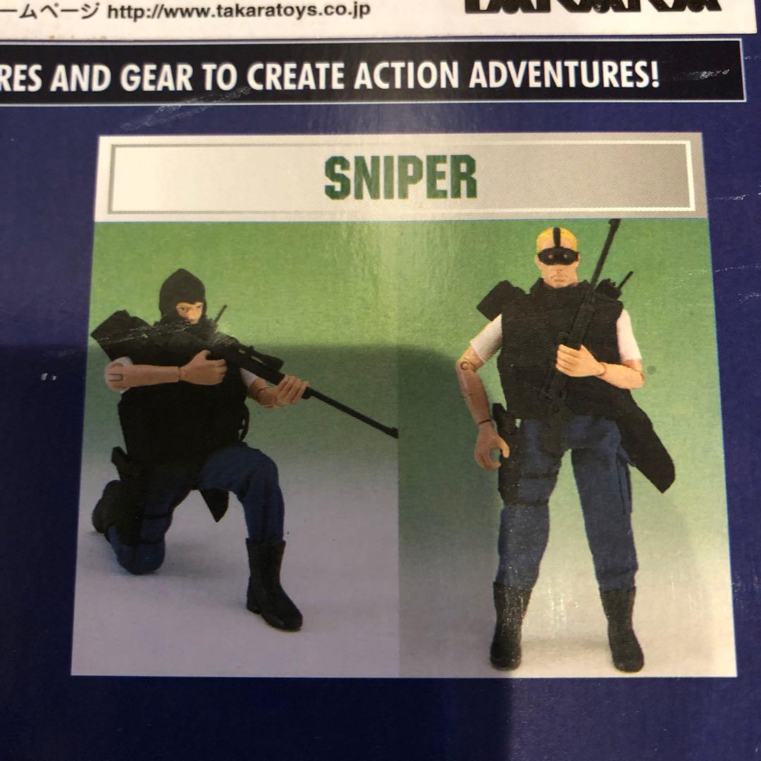 スペシャルコマンド&オペレーションタクティカルチーム　SNIPER