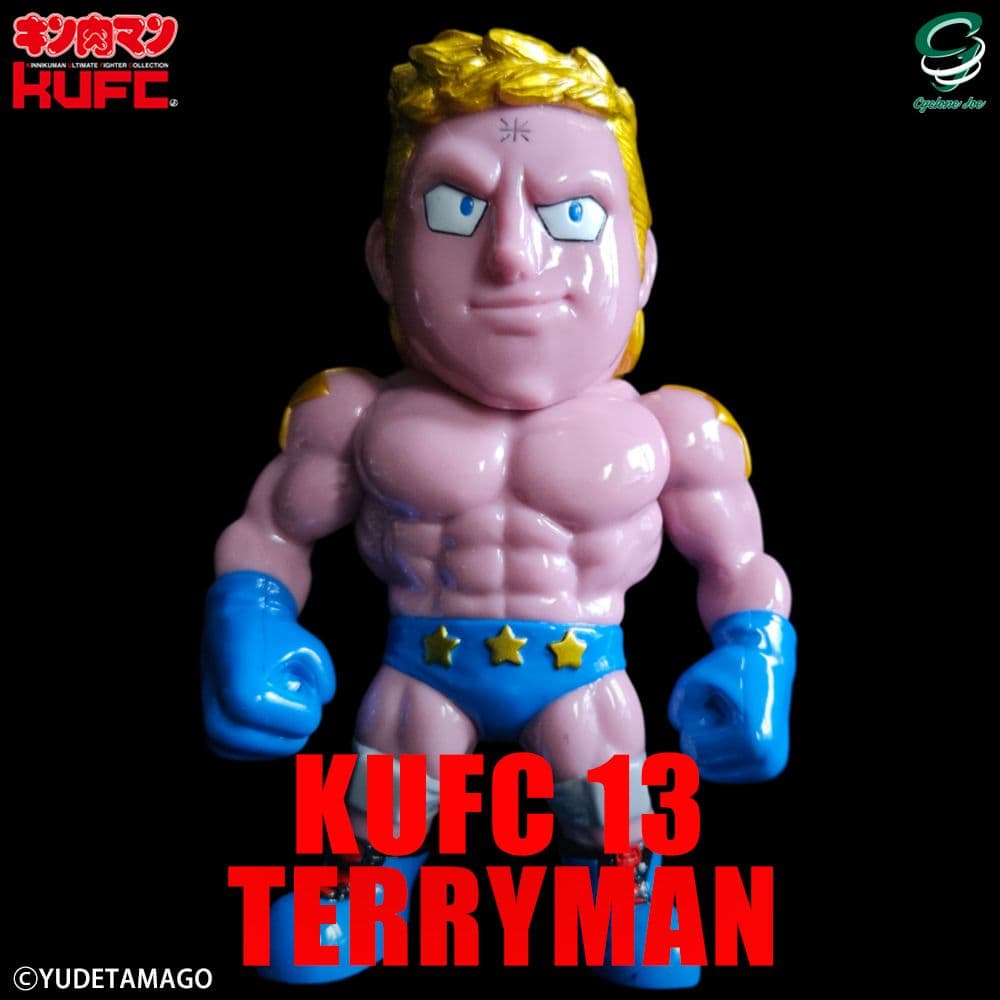 キン肉マンkufc スグル　テリーマン