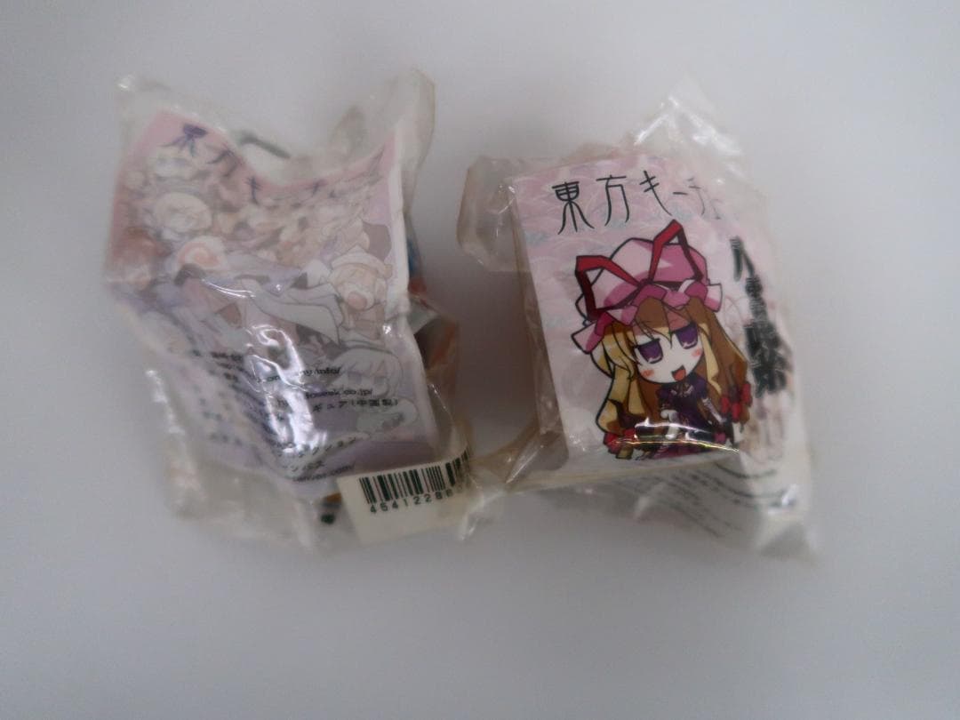 東方Project 東方キーチェーン　8個セット