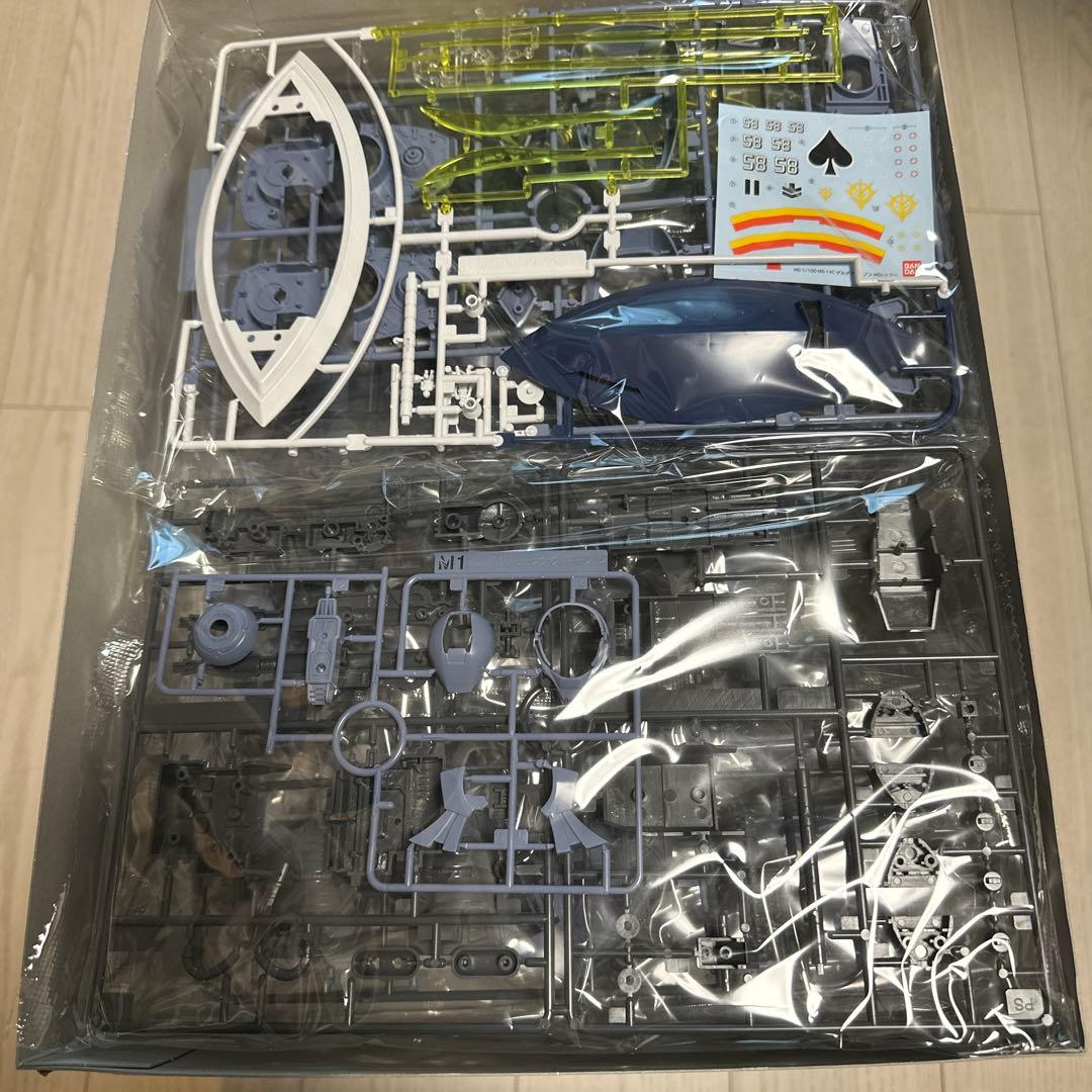 ＭＧ 1/100 ゲルググキャノン MSVカラー