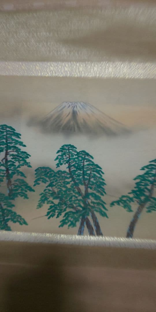 玉谷玉鈴作(松林富士)・（清流）大路孫三郎　掛軸計5点