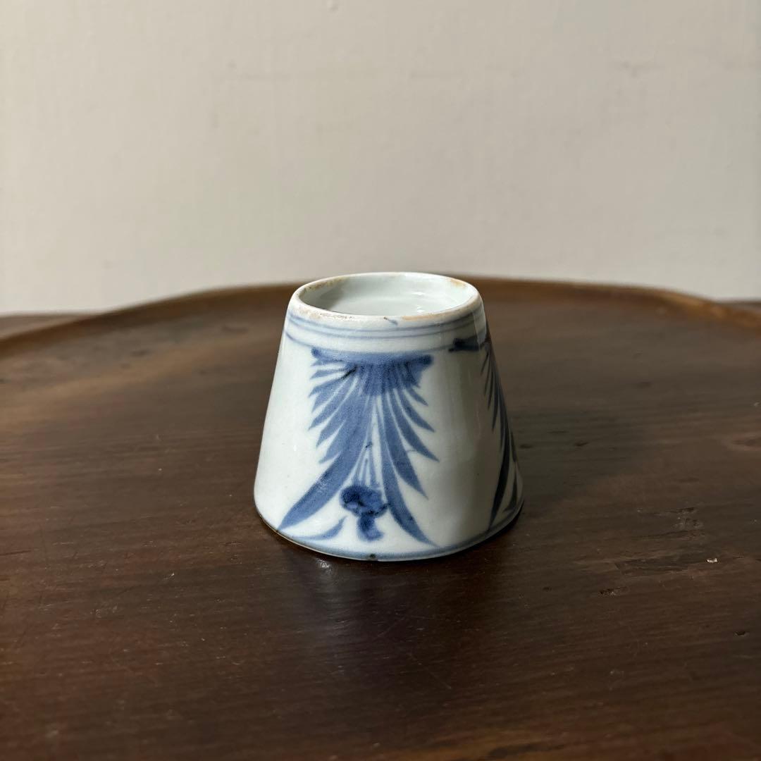 古伊万里染付蕎麦猪口　初期手　　江戸時代　骨董品．アンティーク　料治熊太　李朝