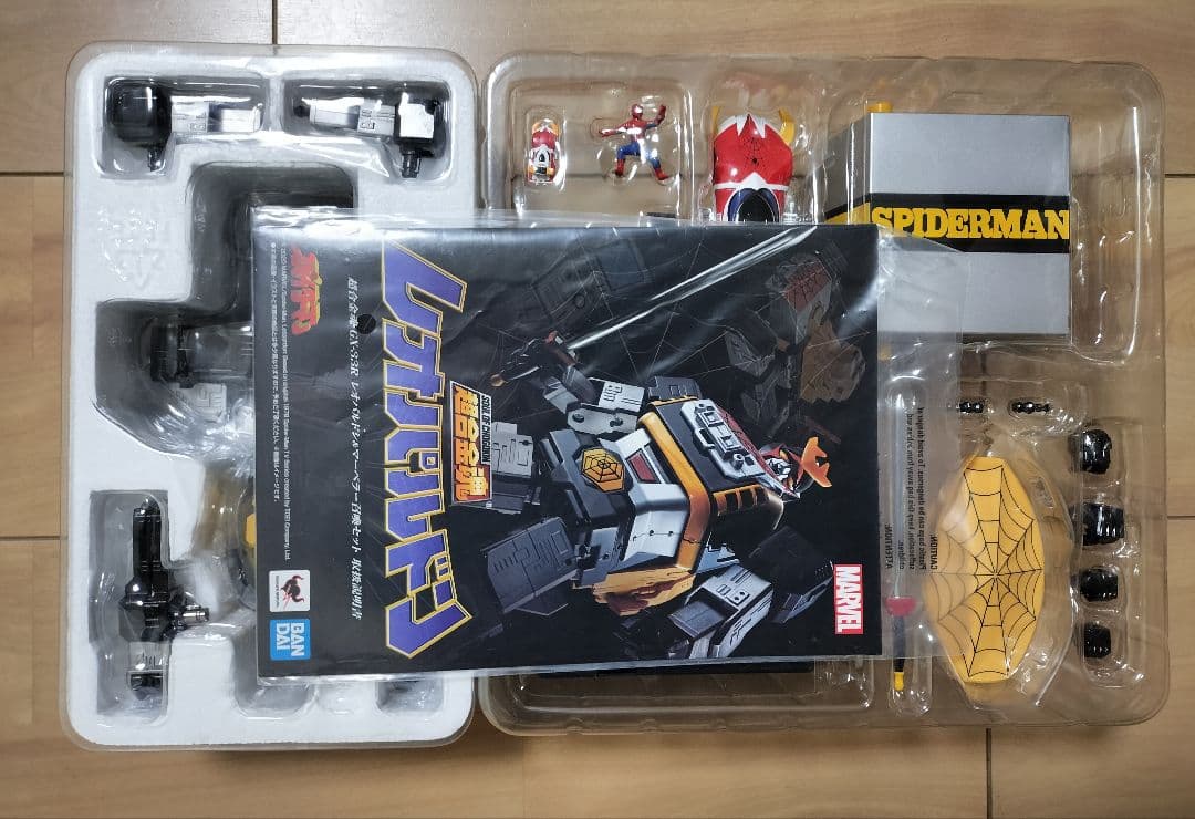 超合金魂　GX-33R レオパルドン＆マーベラー召喚セット