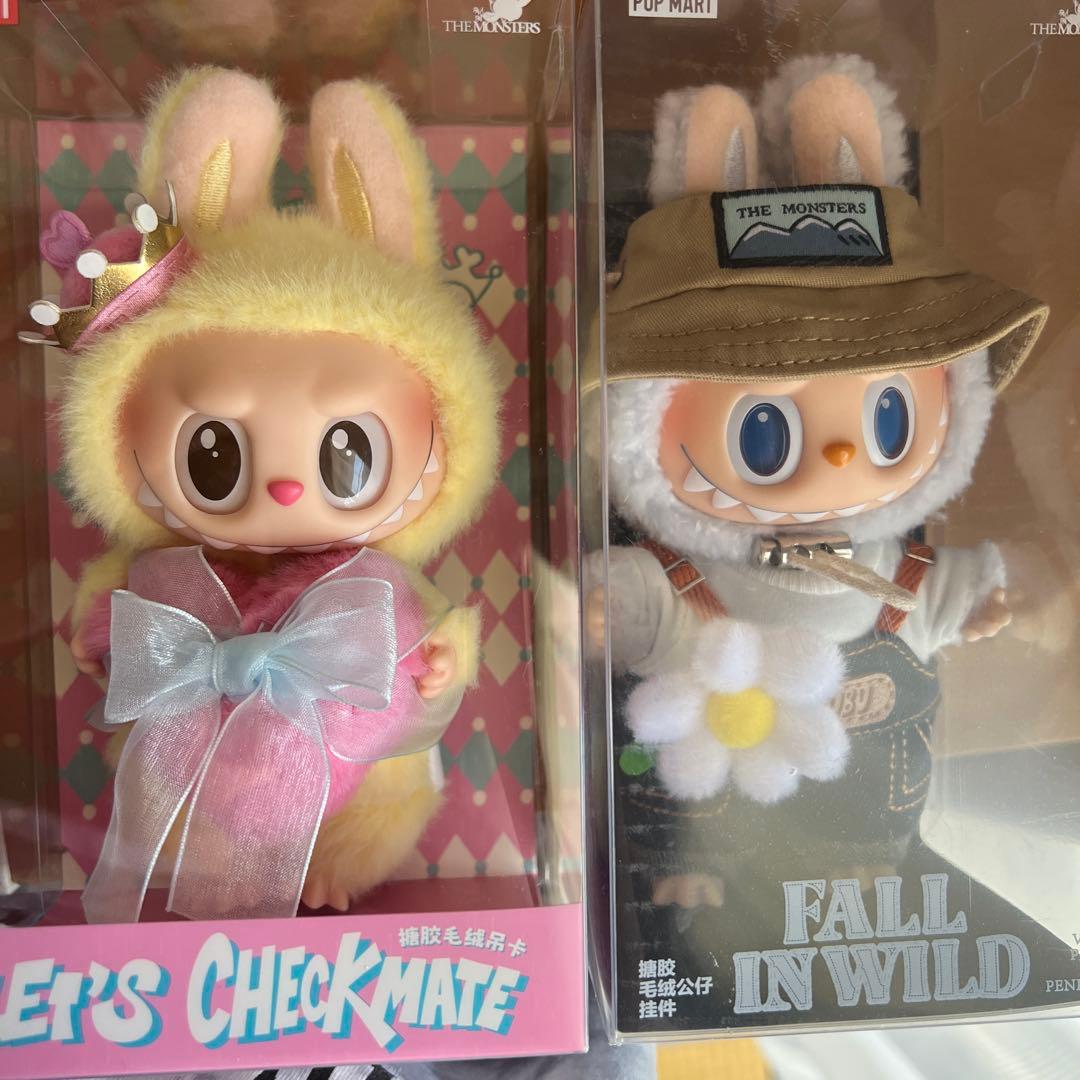 POP MART ぬいぐるみ 2体セット