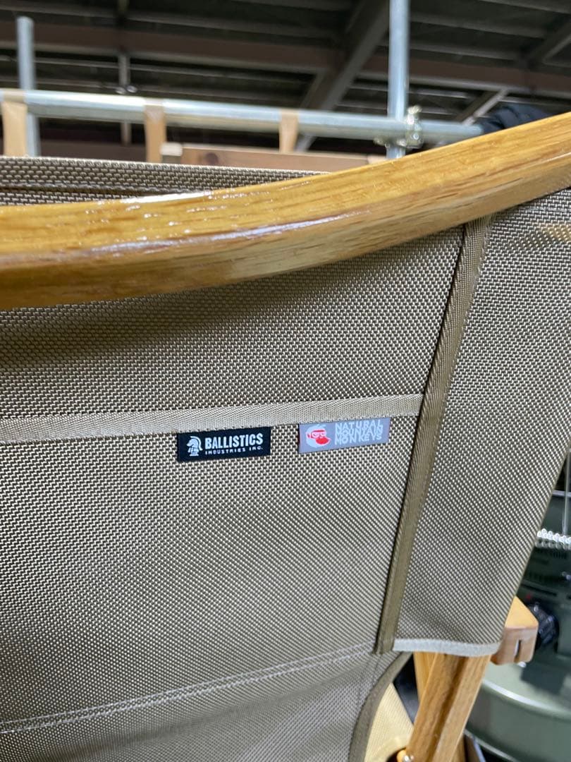 カーミットチェア