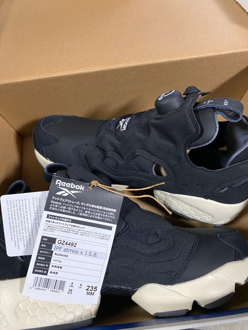 Reebok INSTAPUMP FURY JSB 9000円に変更