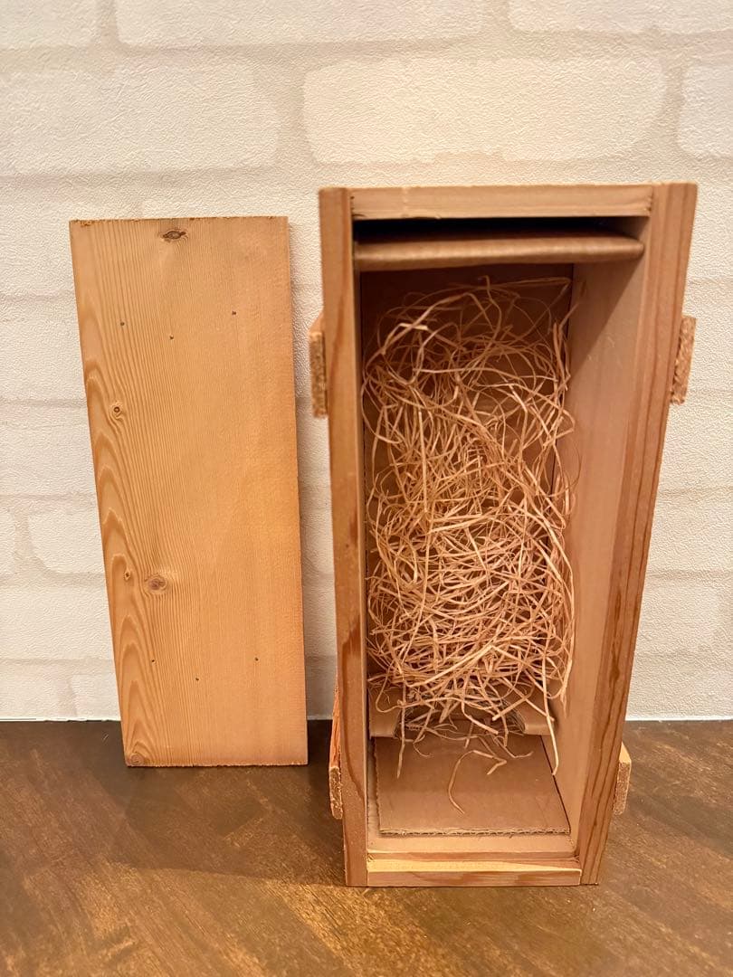 マッカラン25年 アニバーサリー モルト 【空箱】