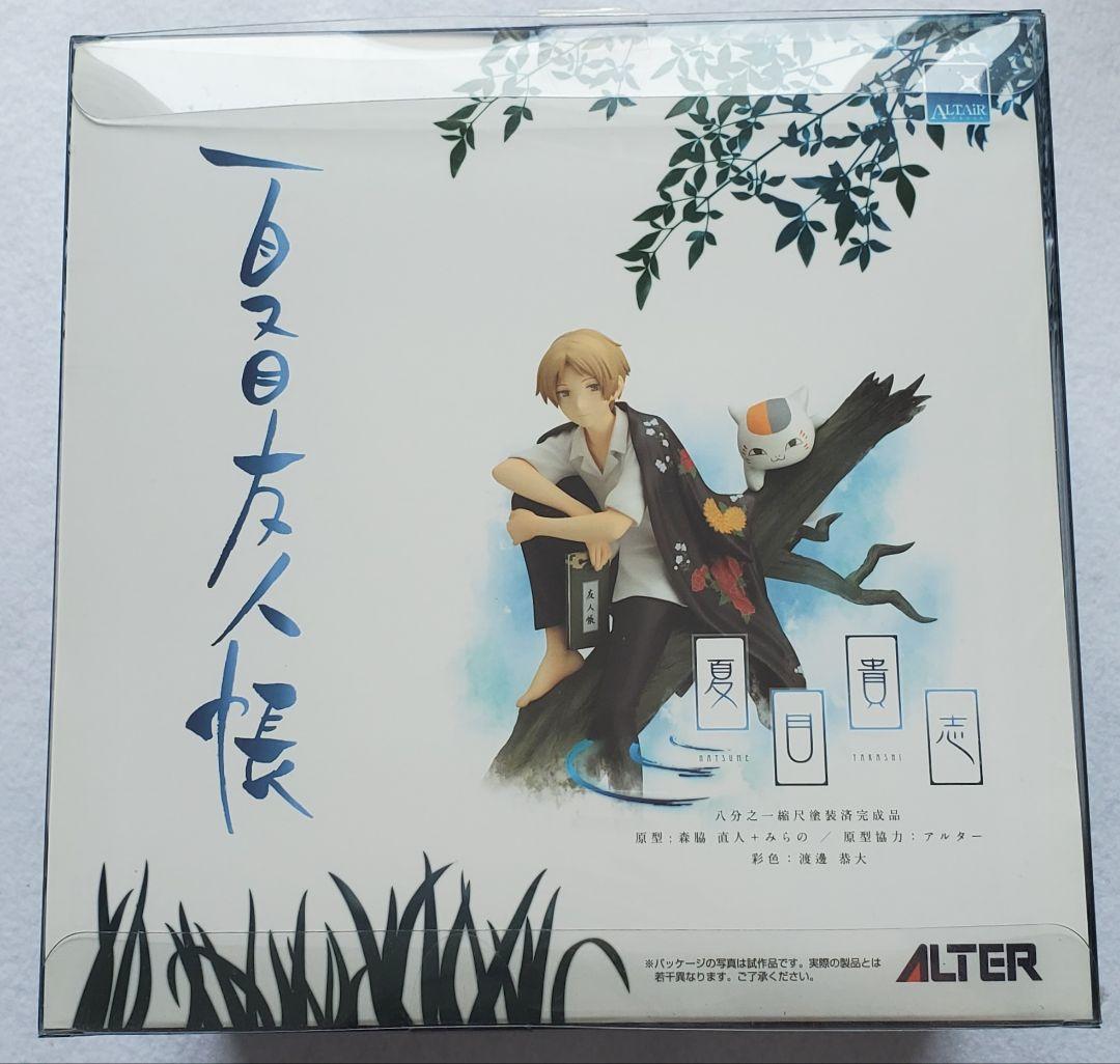 ALTER アルター　夏目友人帳 フィギュア
