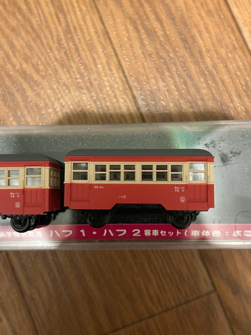 新品同様 銚子電鉄デキ3 トロリーポール2台 & ハフ1・ハフ2 セット【極小】