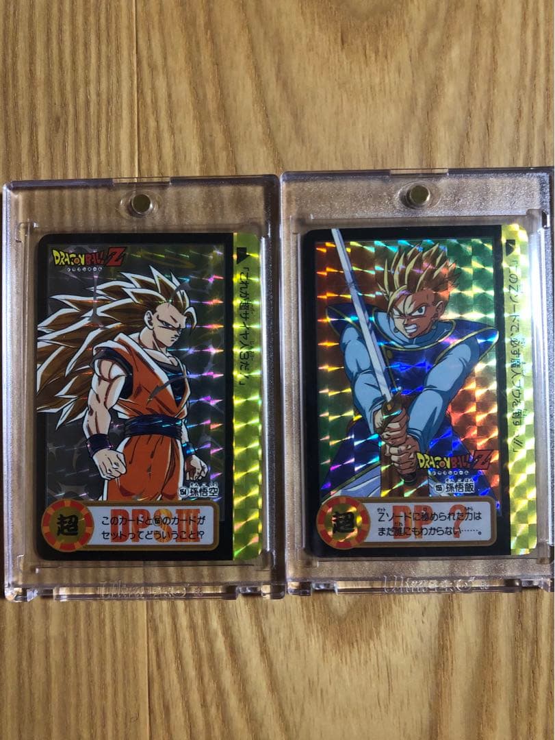 ドラゴンボール　カードダス　10億枚突破記念　2枚セット【完全未剥がし品】