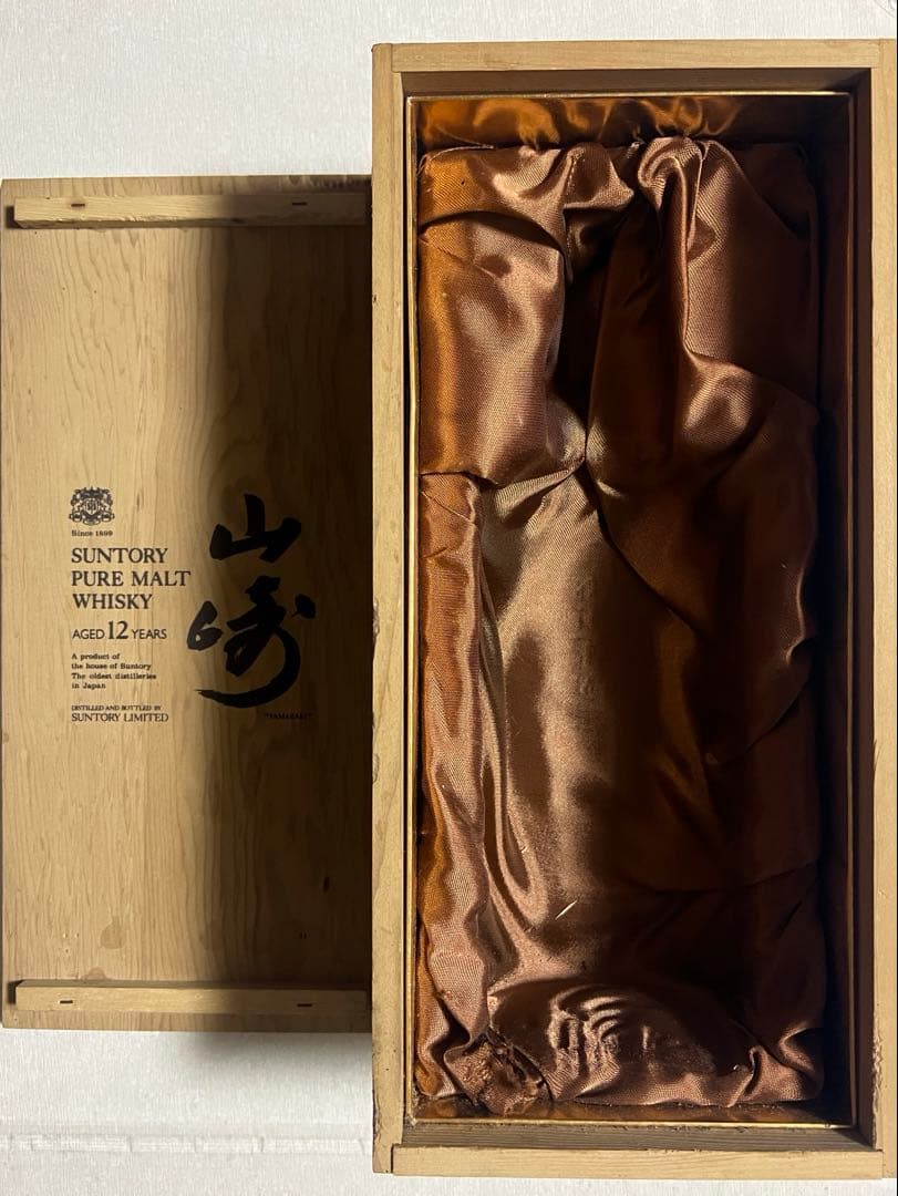 サントリー　山崎 12年　特級 表記　向獅子マーク　木箱付