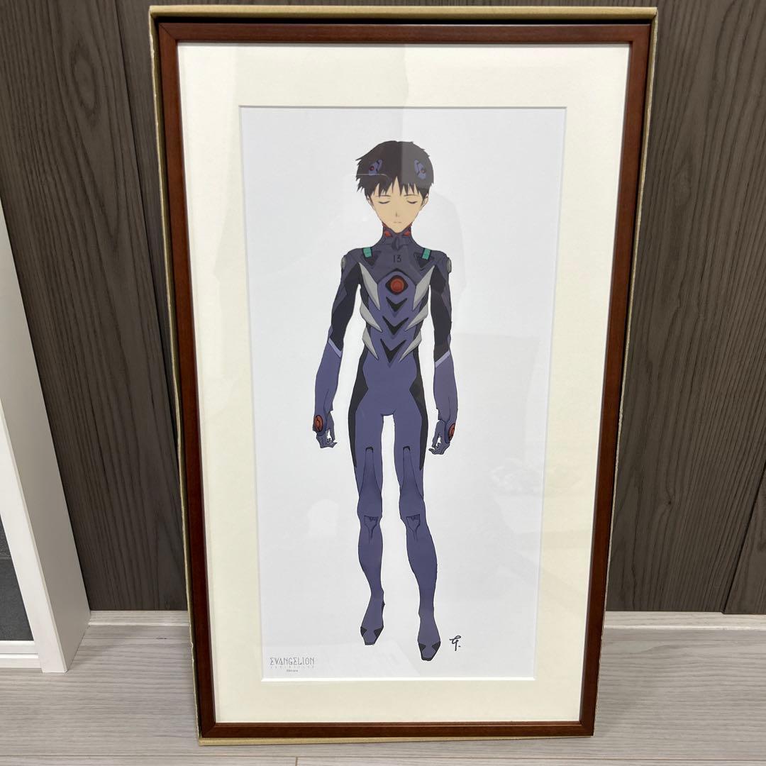 エヴァンゲリオン展 限定販売複製原画 [シンジ]