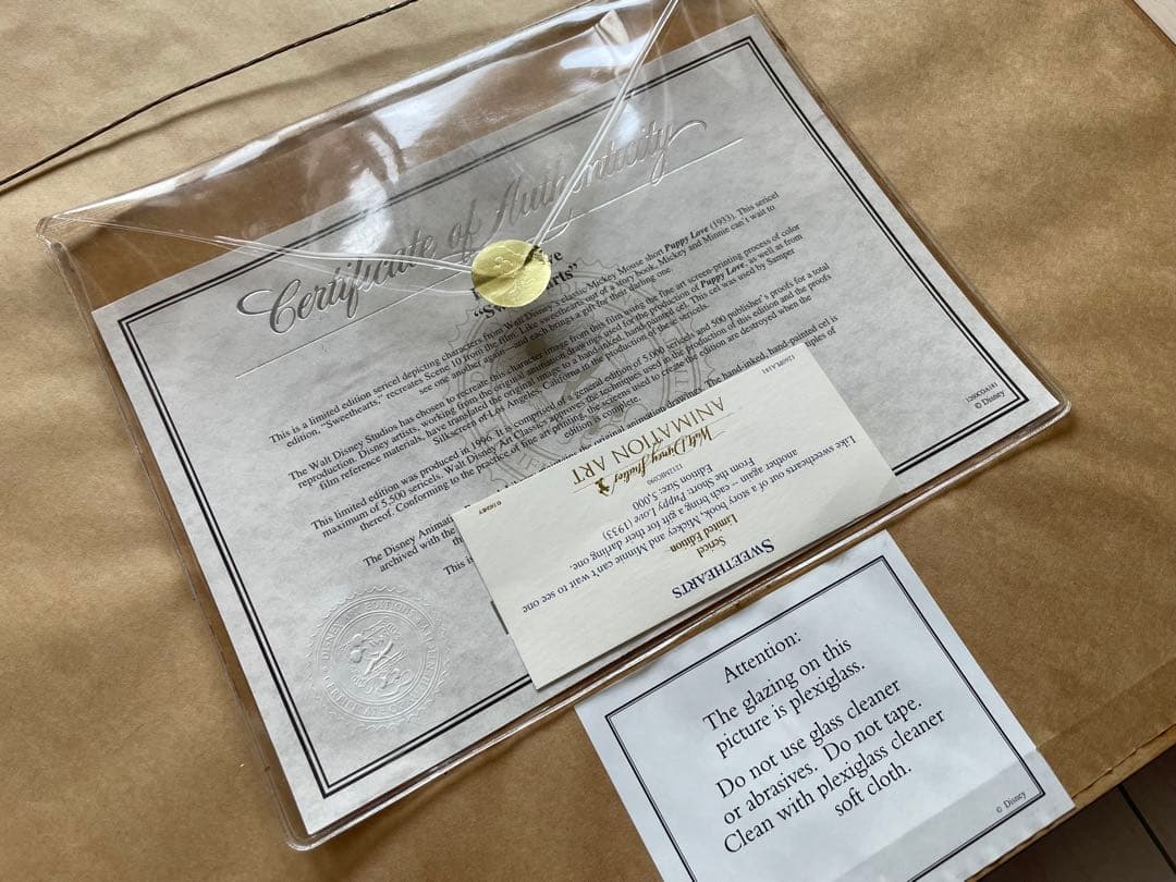 ディズニー ミッキー ミニー セル画 パピーラブ スウィートハート セリセル