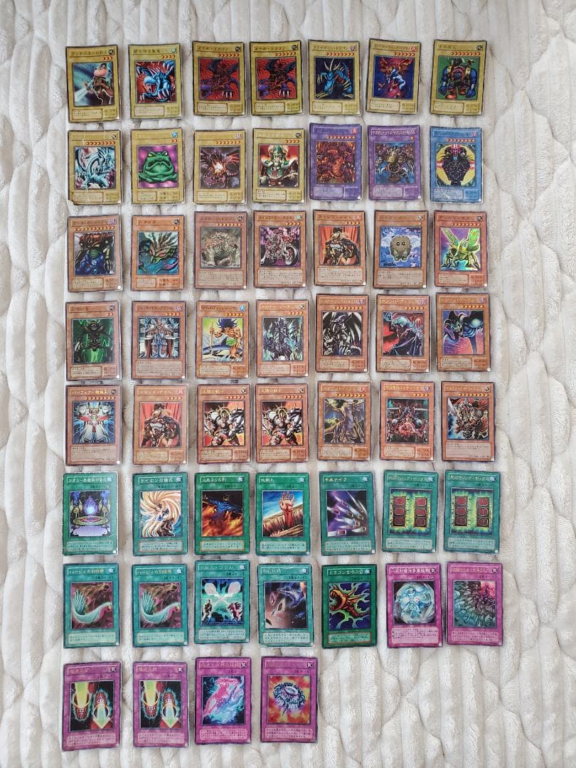 遊戯王　キラカード　53枚　まとめ売り！