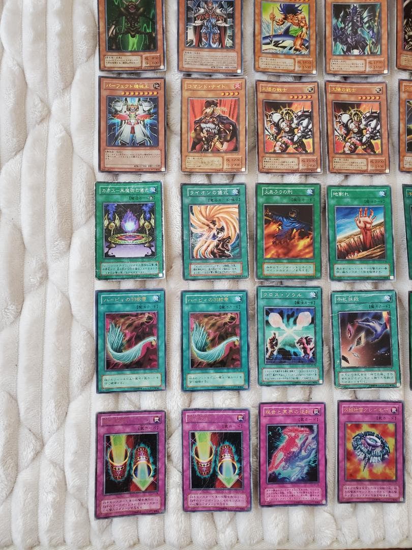 遊戯王　キラカード　53枚　まとめ売り！