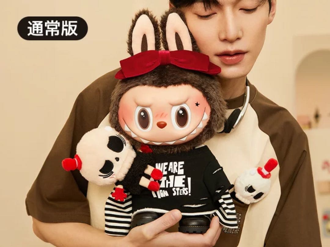 LABUBU Catch Me If You Like Me ぬいぐるみ 黒