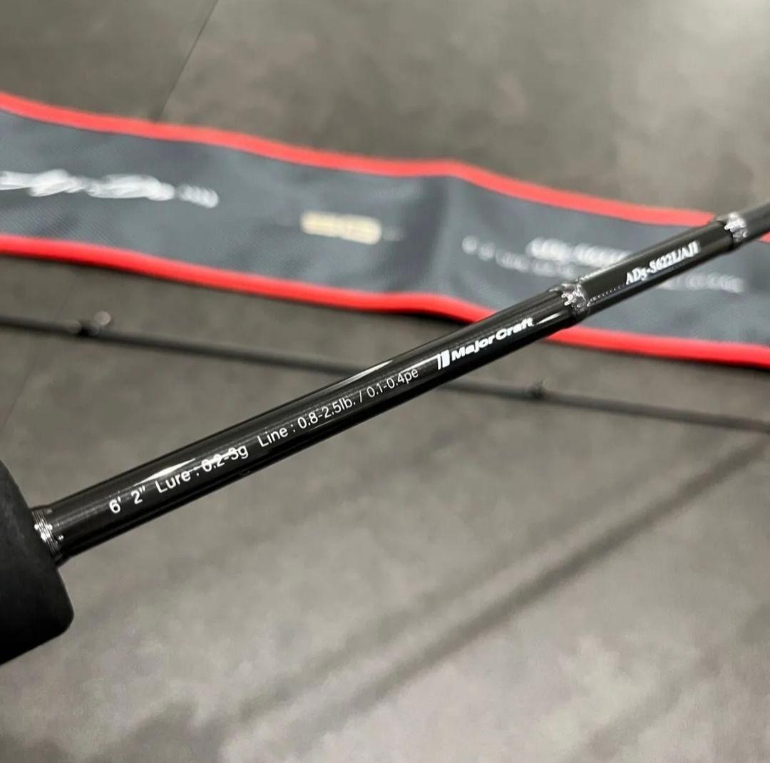 鯵道 5G AD5-S622L/AJI メジャークラフト