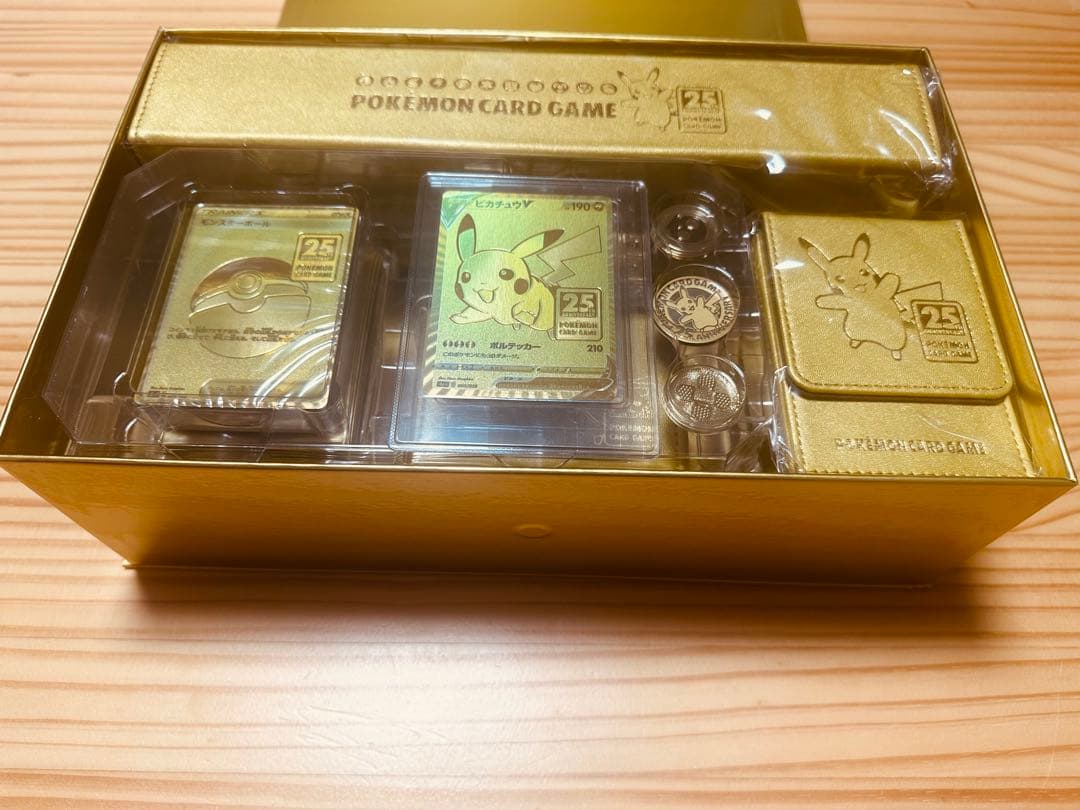 ピカチュウ ゴールデンボックス 未開封 ※年内まで最終値下げ