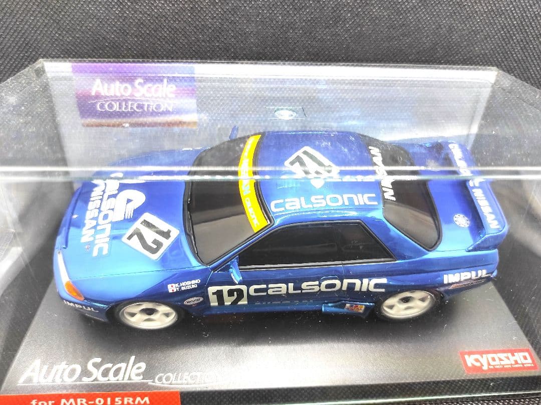 超激レア 限定カラー ミニッツ GT-R カルソニック 1990 クロームブルー