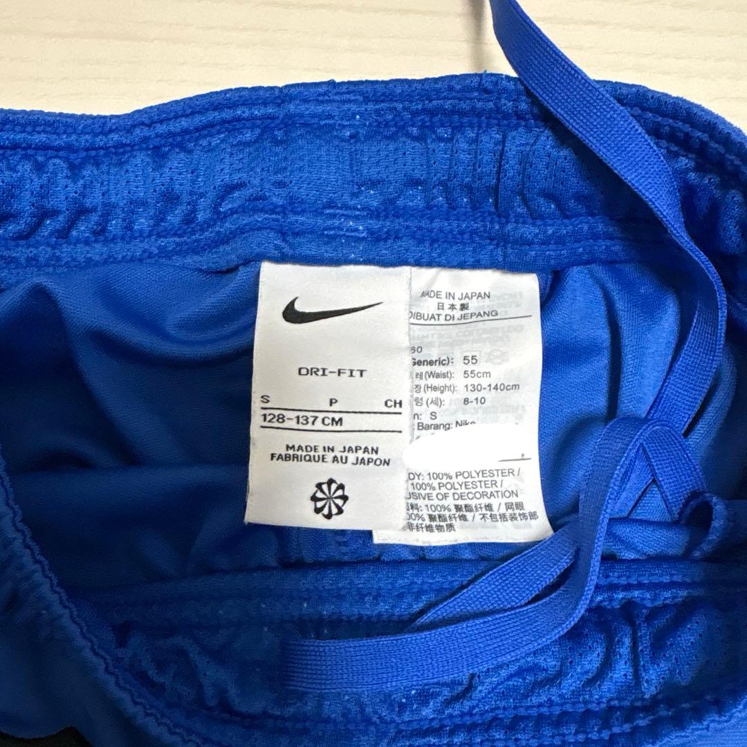 Nike BARCA Academy ピステ上下 ハーフパンツ130.140cm